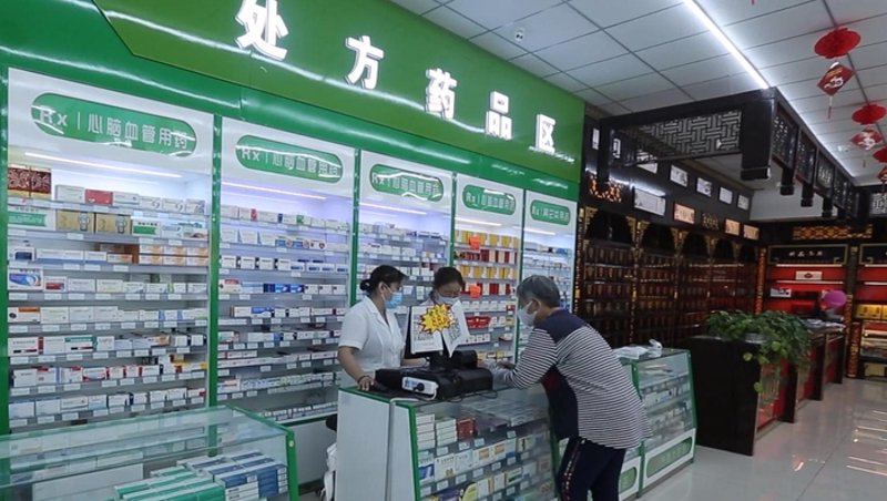你是否也在寻找投资的下一个风口？医药健康产业股票或许是个不错的选择！但市场千变万化，如何抓住机会？本文将通过科普的方式带你深入了解。