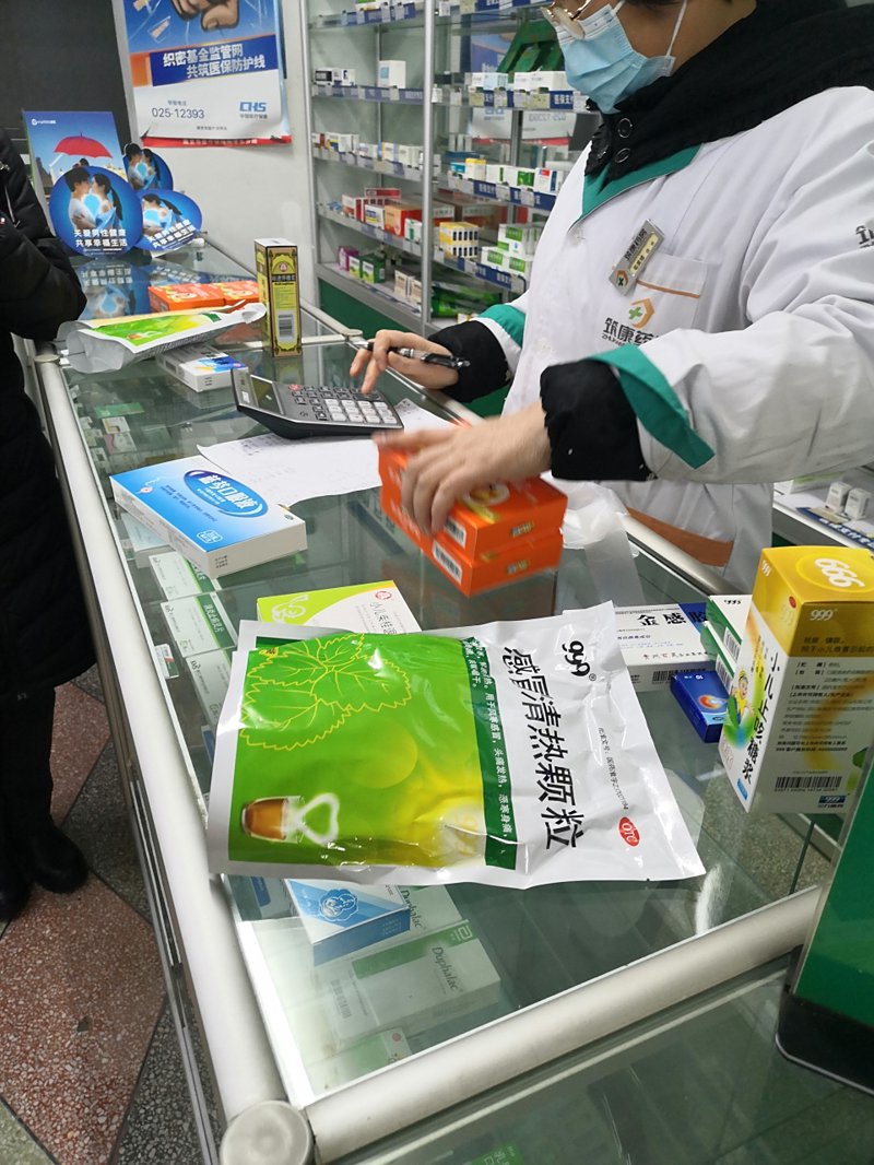 医药健康网：揭示你可能忽视的六大误区