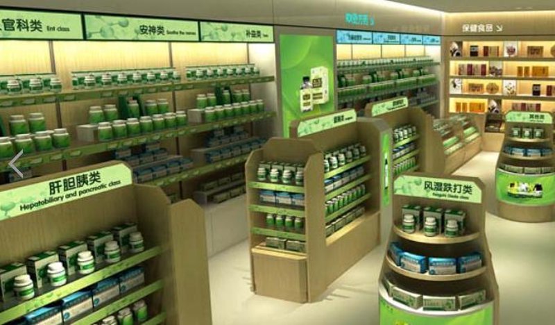 在线购药：如何选择可靠的网上药店