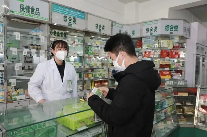 未来医疗趋势：探索医药健康网的变革之路