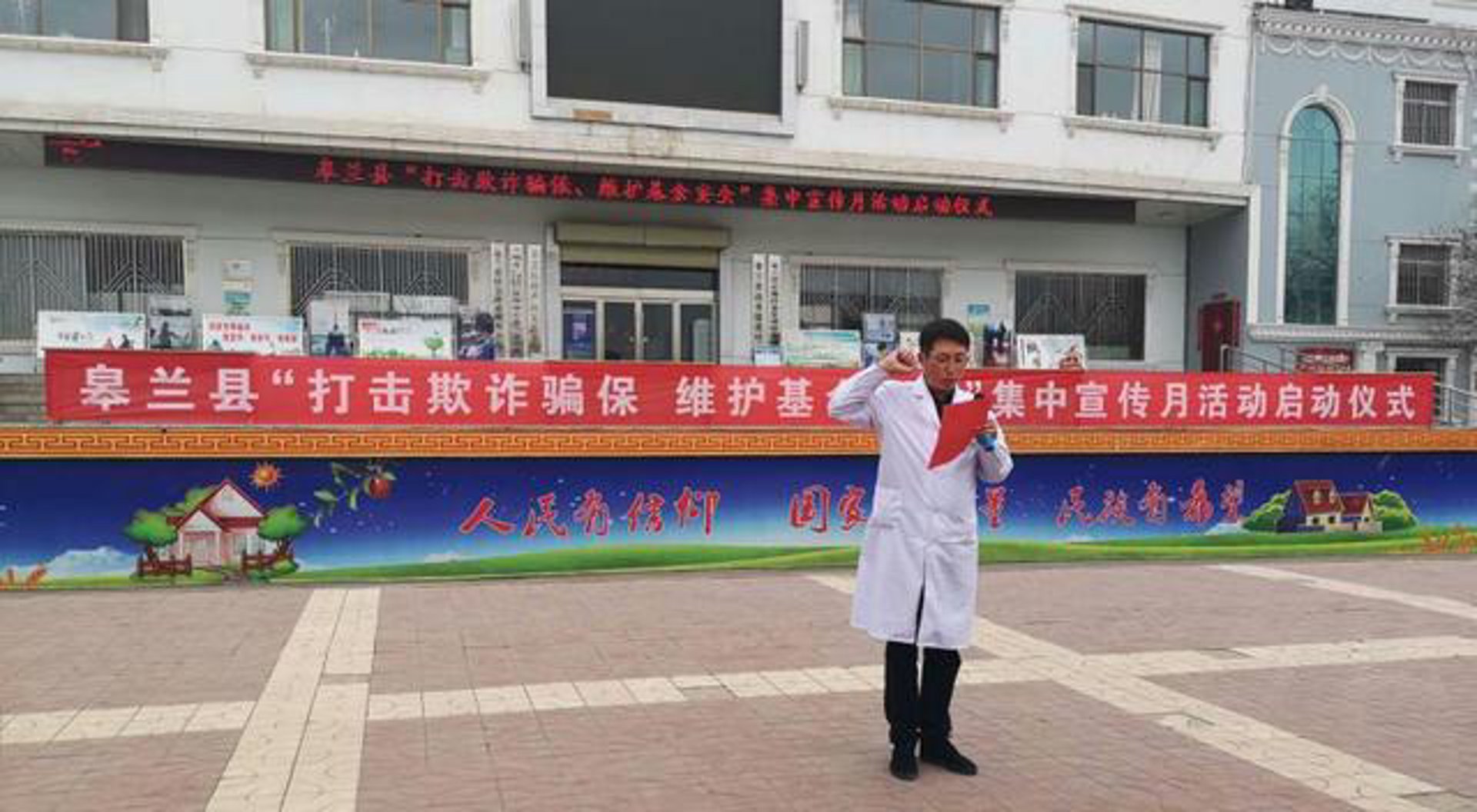 恩施恒信大药房