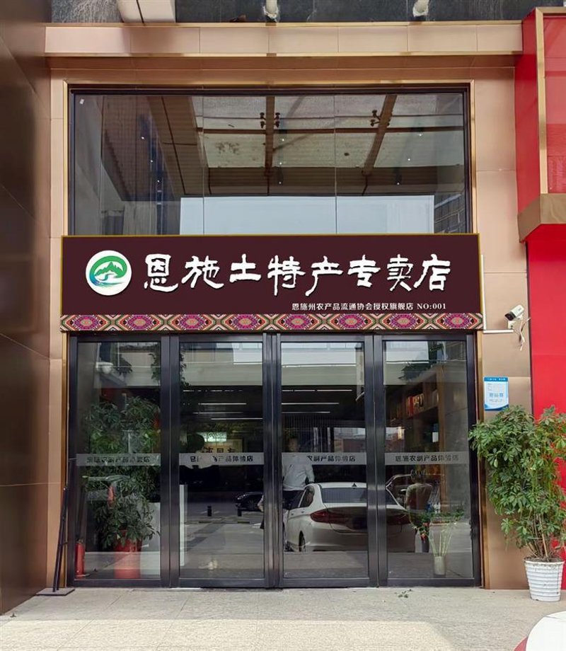 医药健康网：如何选择合适的保健品？——深度研究篇